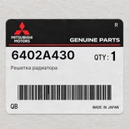 ������� ��������� Mitsubishi 6402A430 6402A430 ����