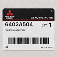 ������� ��������� Mitsubishi 6402A504 6402A504 ����