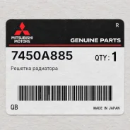 ������� ��������� Mitsubishi 7450A885 7450A885 ����