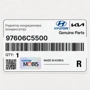 �������� ������������ (�����������) Hyundai / KIA 97606C5500 97606C5500 ����
