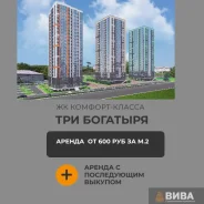 ������ ��������� �� ��� �������� �� �����������. 400��&sup2;, ����� ������������ 18, �-� ���� �������, -1,1/24 ����, ��� ������� 22% ����