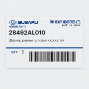 ������ ������ ������� ��������� Subaru 28492AL010 28492AL010 ����