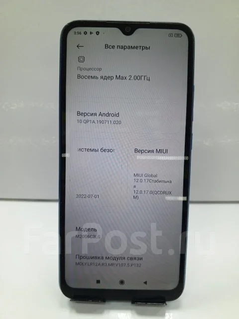 Xiaomi Redmi 9A. �/�, 32 ��, ����� ����