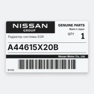 �������� ������� EGR Nissan A44615X20B A44615X20B ����
