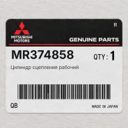 ������� ��������� ������� Mitsubishi MR374858 MR374858 ����