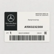 ����������� Mercedes-BENZ A1563232300 A1563232300 ����