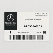 ��������� ������� Mercedes-BENZ A2538801203 A2538801203 ����