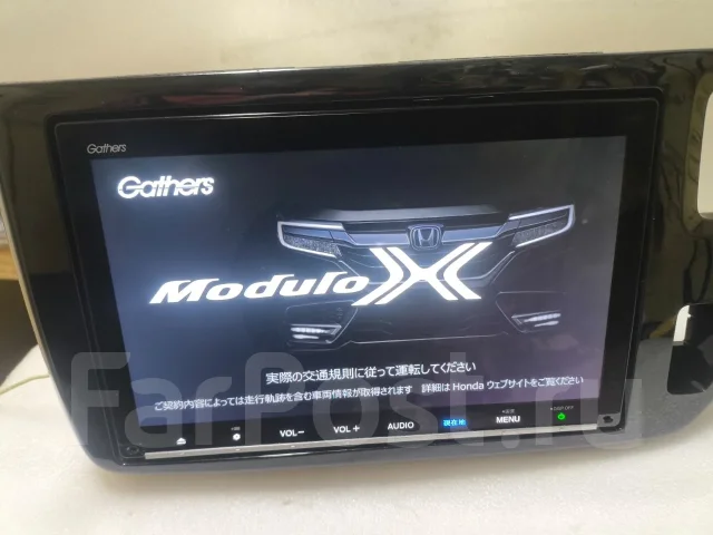 Gathers VXM-217VFNi ����