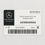 ����� ����� w210, ��� ������������ Mercedes-BENZ A2108200042 A2108200042 ����