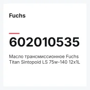 Fuchs Titan Sintopoid