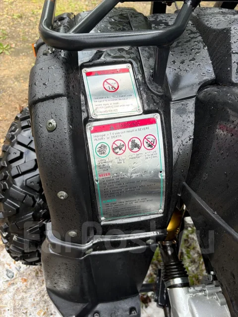 Linhai-Yamaha 200. ��������, ��� ���\���, �� ����