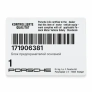 ���� ��������������� �������� Porsche 171906381 171906381 ����