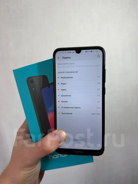 Honor 8A. �/�, 64 ��, ������ ����
