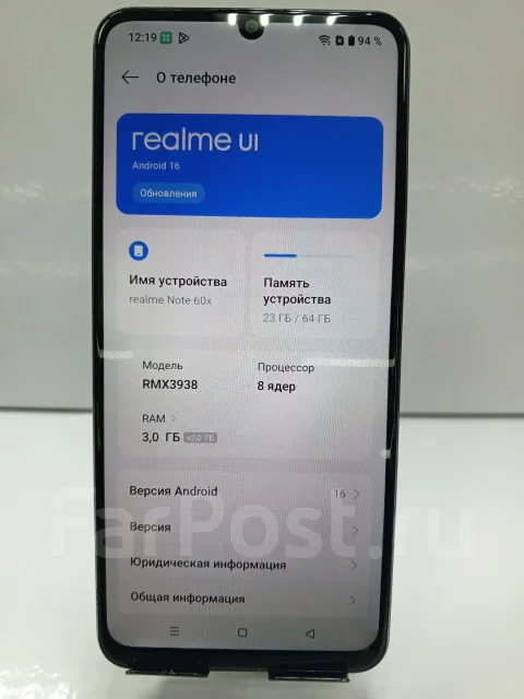 Realme Note 60. �/�, 64 ��, ������ ����