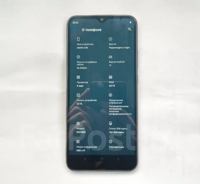 Realme C30. �/�, 32 ��, ������, 3G, 4G LTE, Dual-SIM ����
