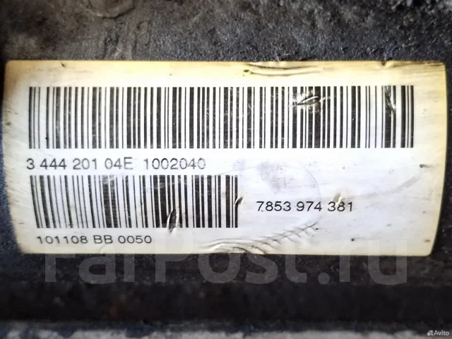 ������� ����� BMW E83 ��� ������� 32103444366 32103444366 ����
