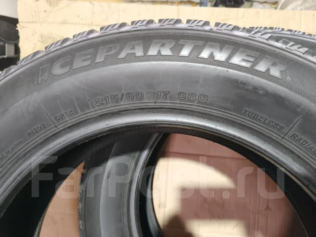 Bridgestone Ice Partner. ������, ��� �����, 2014 ���, �/�, ����� 15 % ����