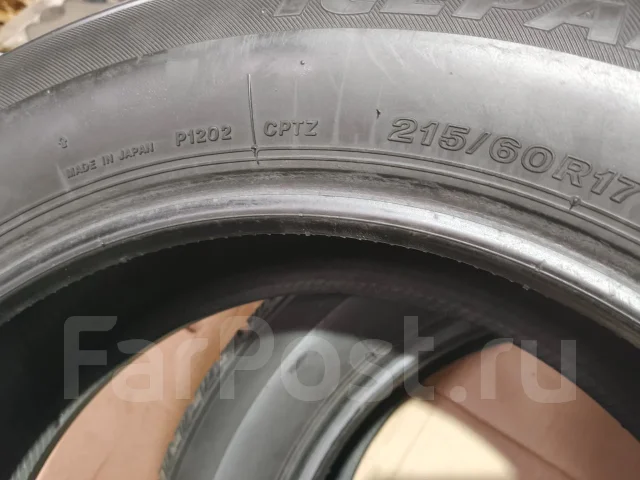Bridgestone Ice Partner. ������, ��� �����, 2014 ���, �/�, ����� 15 % ����