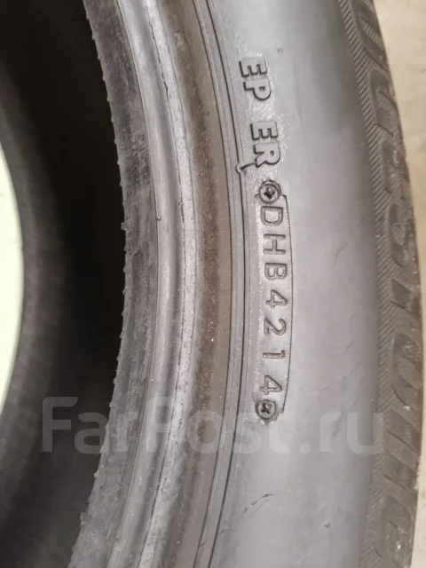 Bridgestone Ice Partner. ������, ��� �����, 2014 ���, �/�, ����� 15 % ����