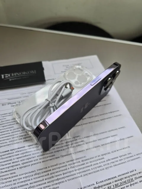 Apple iPhone 14 Pro. �/�, 256 ��, ����������, 4G LTE ����
