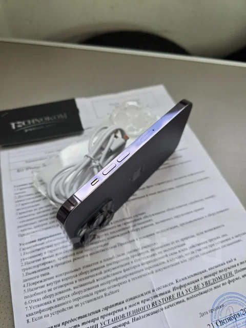 Apple iPhone 14 Pro. �/�, 256 ��, ����������, 4G LTE ����