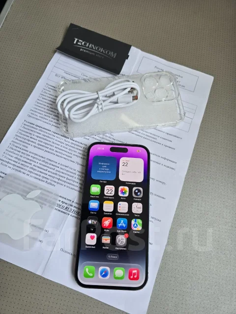 Apple iPhone 14 Pro. �/�, 256 ��, ����������, 4G LTE ����