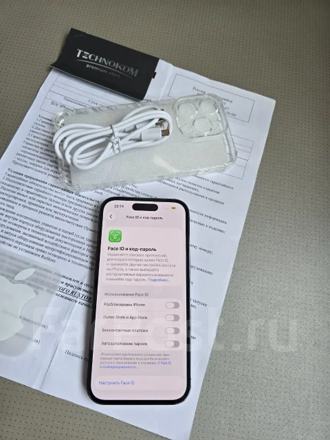 Apple iPhone 14 Pro. �/�, 256 ��, ����������, 4G LTE ����