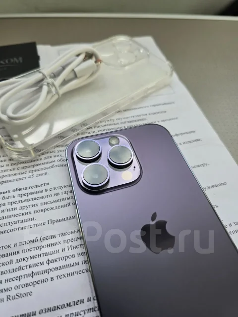 Apple iPhone 14 Pro. �/�, 256 ��, ����������, 4G LTE ����