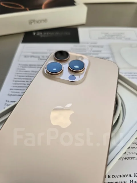 Apple iPhone 16 Pro. �/�, 256 ��, �������, 4G LTE ����