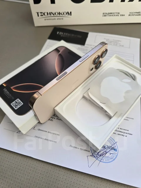 Apple iPhone 16 Pro. �/�, 256 ��, �������, 4G LTE ����
