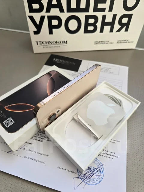 Apple iPhone 16 Pro. �/�, 256 ��, �������, 4G LTE ����