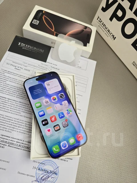 Apple iPhone 16 Pro. �/�, 256 ��, �������, 4G LTE ����