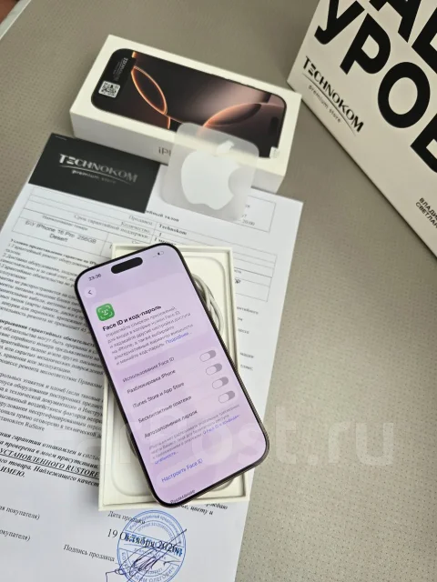 Apple iPhone 16 Pro. �/�, 256 ��, �������, 4G LTE ����