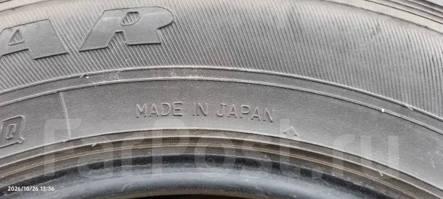 Goodyear. �����������, 2012 ���, �/�, ����� 5 % ����