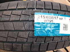 Goform W705. ������, 2026 ���, ����� ����