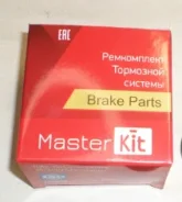 ����������� ������������ ���������� �������� | ����� | Master KiT 77A5144 ����