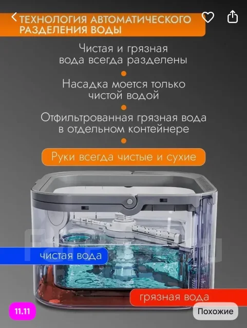 �������������. ����