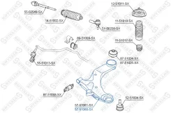57-51060-sx ����� 5751060sx Stellox 5751060SX ����
