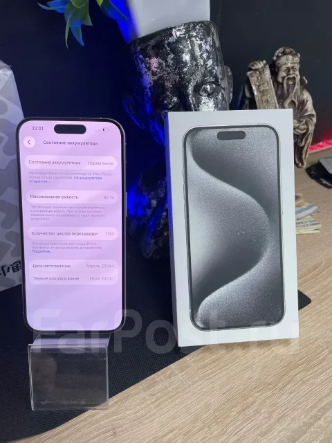 Apple iPhone 15 Pro. �/�, 512 ��, �����, 3G, 4G LTE, 5G, Dual-SIM ����