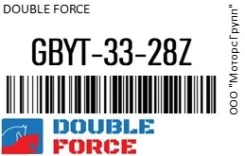 ������� ��������� �������� �������� Double Force GBYT-33-28Z / GBYT3328Z GBYT3328Z ����