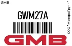 ����� ������� GMB GWM27A GWM27A ����