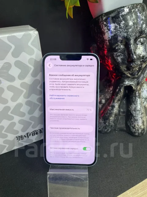 Apple iPhone 14. �/�, 128 ��, �����, 3G, 4G LTE, 5G ����