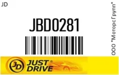 ���� ��������� ������ JD JBD0281 JBD0281 ����