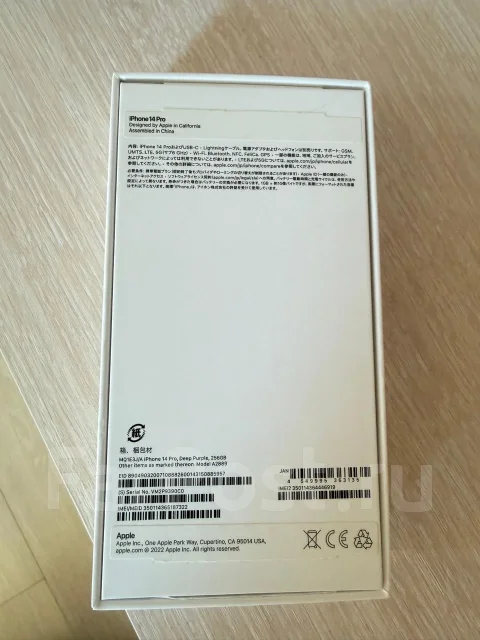 Apple iPhone 14 Pro. �/�, 256 ��, ����������, 4G LTE ����