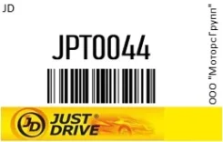 ��������� [82�C] JD JPT0044 JPT0044 ����