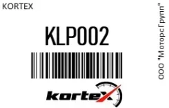 ������ ��������� ������������� Kortex KLP002 KLP002 ����