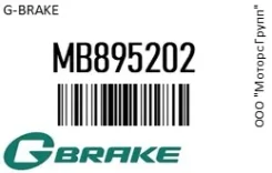 ���� ��������� G-Brake MB895202 MB895202 ����