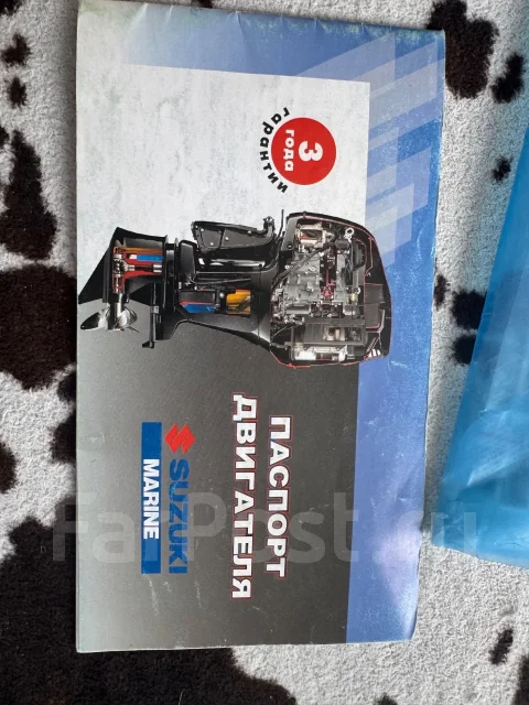 Suzuki. 30��.�., 2-�������, ����������, ���� S (381 ��), 2015 ��� ����