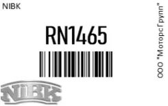 ���� ��������� FORD Ranger (98-06) �������� NIBK RN1465 RN1465 ����