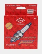 ����� ��������� Iridium / Platinum Skxlr7DIP-11 Tatsumi THS2004 THS2004 ����